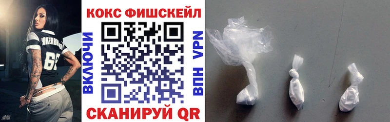 КОКАИН 98%  Пласт 
