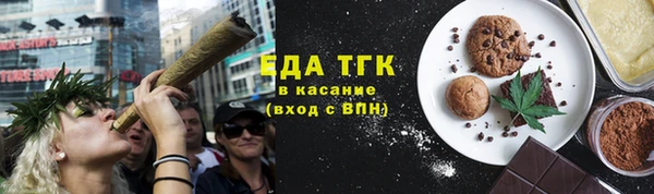 кокаин премиум Волосово