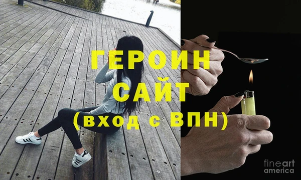 тгк Володарск
