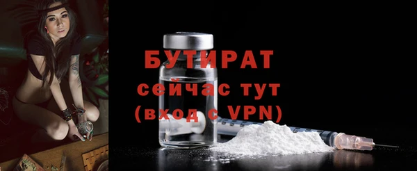 кокаин премиум Волосово