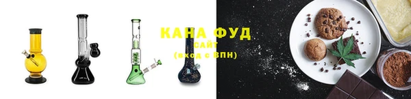 тгк Володарск