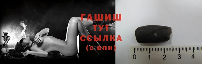 кокаин премиум Волосово