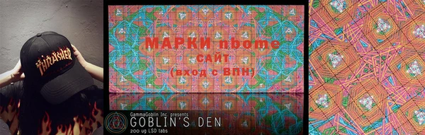 тгк Володарск