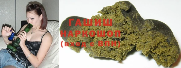 тгк Володарск