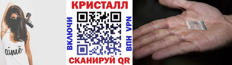 Метамфетамин витя  Пласт 