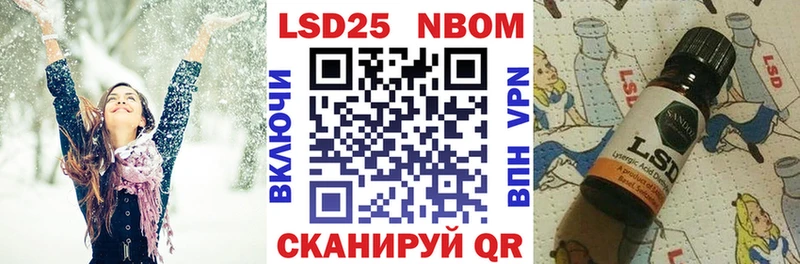 MEGA рабочий сайт  Пласт  Наркотические марки 1,5мг 
